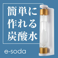 e-soda（イーソーダ）【初回購入】